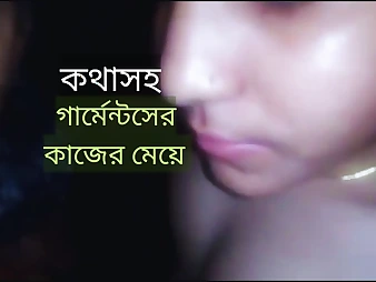 Steaming Indian Desi legal Year Older Nails Her Boss While Muddy Audio Plays