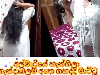 Exclusive Thai girl Shama1000 gets naughty in Sri Lankan milf movie