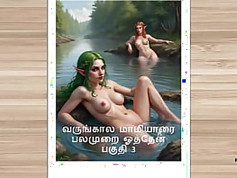 Tamil Audio Orgy Story - Tamil Kama Kathai - Hook-up with my Future wife's mommy part three - Tamil Kama Kathai -