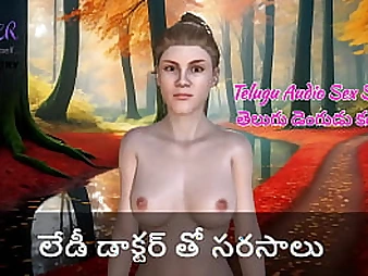 Super-sexy physician in Telugu Audio Penetrate-out Story indulges in some flirting with her patient