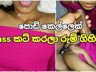 Nithuni31's Medley Bj with Poking Jizz Facehole - Real Indian college doll's hard-core secular ejaculation
