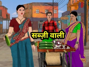 Indian Bhabhi 01 helps her Brit soft-pedal with a rigid muck up and a fellatio in HD