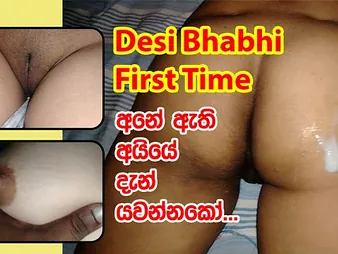 Step-sibling in a censorious trine there big dicks & dirty lecture in Sri Lanka